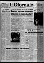 giornale/CFI0438327/1976/n. 9 del 11 gennaio